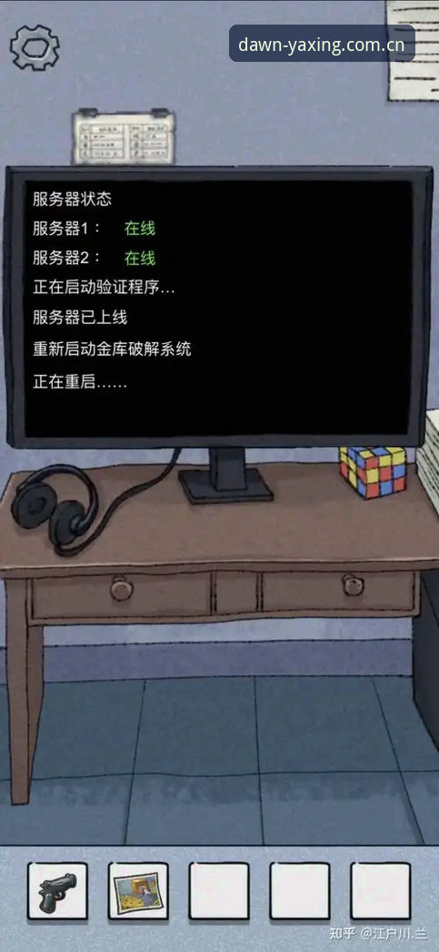 亚星更新日志常见问题深度解析：从v2.1.0版本看这些Bug修复背后的技术逻辑