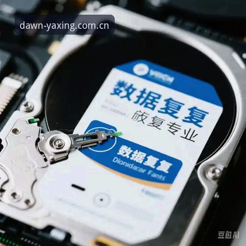 亚星CN官网新纪·开端版本最新动态：注册绑号到数据实时更新升级全拆解