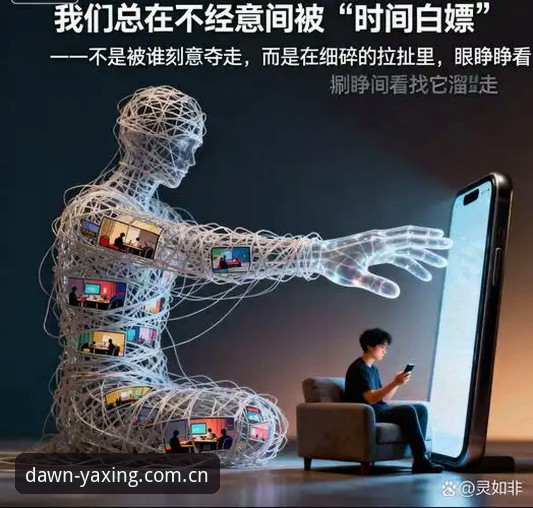 亚星CN推送延迟修复实测：5大细节变化让你的比分推送从8秒缩至0.4秒