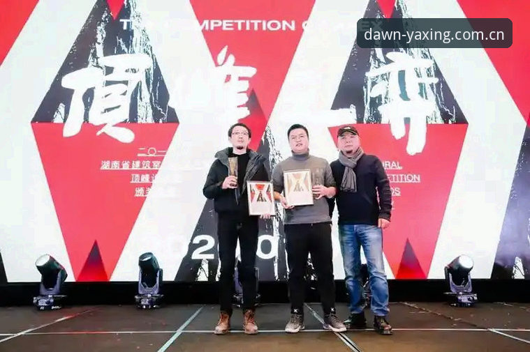 亚星体育官网亚星更新日志手机版深度分析：v2.1.0如何把五大联赛数据压进0.3秒？