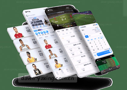 iOS v2.1.0